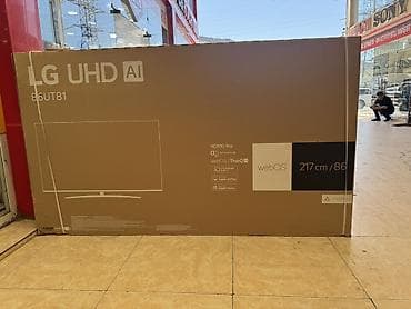 televizo: Yeni Televizor Hisense QLED 43" 4K (3840x2160) — 2
