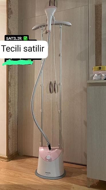 azercell operator elaqe: Philips Par utusu satilir‼️ 70 azn yeni kimidi Sumqayıtx Aysel banu — 1