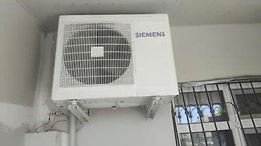 Siemens Split Kondisioner - Marka: Siemens - Tip: Divardan asılan