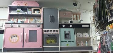 i̇şıqlı uşaq kedləri: Uşaq mətbəxtləri — 2