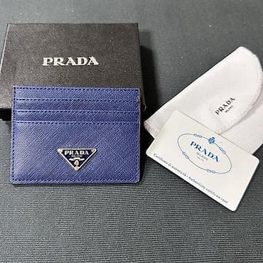 Pulqabı, Təbii dəri, Yeni — 5