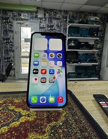 IPhone 12 Pro Max, 256 GB, Blue Titanium lalafo.az -da IPhone 12 Pro Max, 256 GB, Blue Titanium