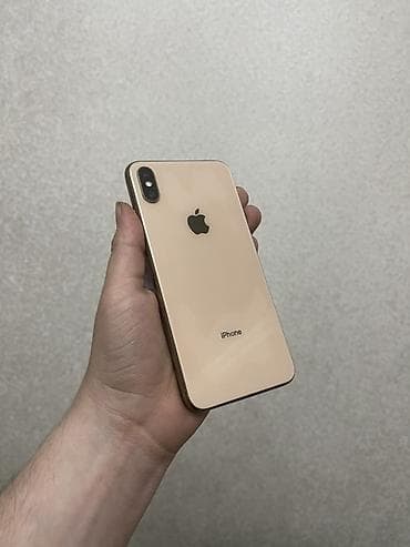 iphone ucun flash kart: IPhone Xs, 64 GB, Qızılı, Face ID — 1