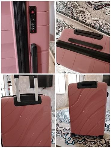 islenmis camadan: Sərt korpuslu çamadan – çəhrayı rəng Xüsusiyyətlər: - Material — 1