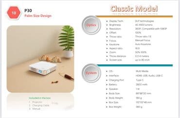 Yeni Portativ Proyektor Ünvandan götürmə, Pulsuz çatdırılma, Ödənişli çatdırılma lalafo.az -da Yeni Portativ Proyektor Ünvandan götürmə, Pulsuz çatdırılma, Ödənişli çatdırılma