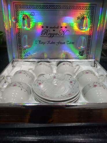 nwork кофе инструкция: Qəhvə dəsti, rəng - Ağ — 1