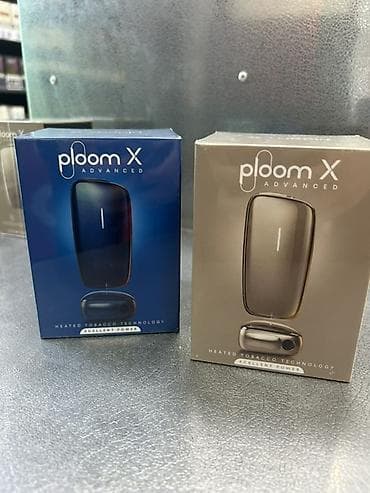 vozol ace go: Yeni Ploom X 🔥 ÜSDÜNDE 2 QUTU STICK HEDIYYE✅ 📦 Qutunun içindəkilər — 4