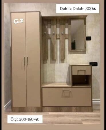 Açılan, 2 qapılı Düz dolab, Dəhliz dolabı