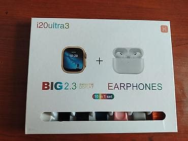 Комплекты с часами: Спортивный Комплекты с часами, цвет - Белый — 1