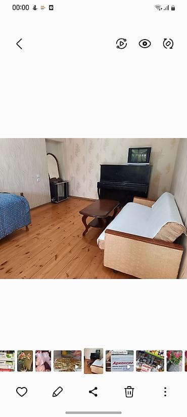 kiraye kafe 2019: Kirayə üçün sadə, mebellı 1 otaqlı mənzil. Xüsusiyyətlər: - Otaq — 2