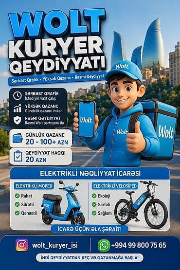 Sürücü-kuryer tələb olunur, Nəqliyyat təmin edilir, Gündəlik ödəniş, Təcrübəsiz lalafo.az -da Sürücü-kuryer tələb olunur, Nəqliyyat təmin edilir, Gündəlik ödəniş, Təcrübəsiz