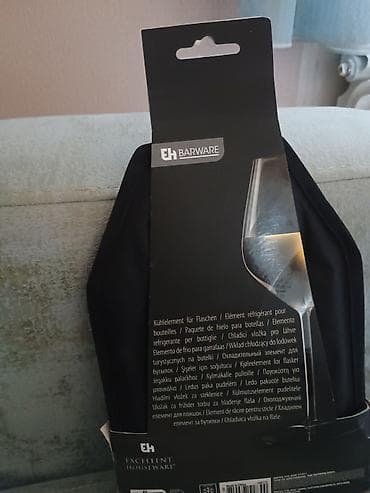 dondurma qablari: EH Barware – şüşə üçün soyuducu element Məhsulun təsviri: - Şərab — 1