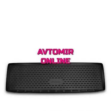 s stoplar: CHEVROLET Tahoe 2015baqaj rezini Novline 4 il zemanetle "AILERON" — 1