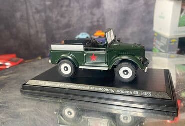 metbex tavan modelleri: Коллекционная модель ГАЗ-69 Парадный зеленый 1965 НАШ Автопром — 14