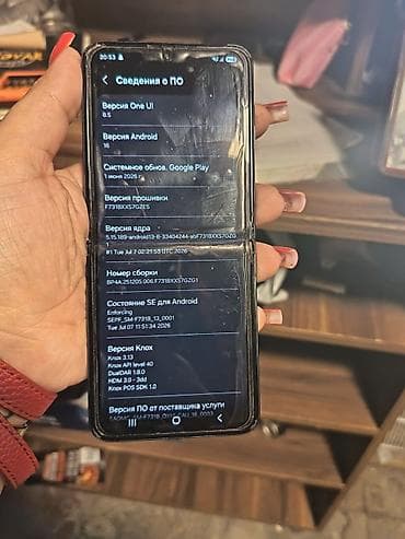 par utusu: Samsung Galaxy Z Flip 5, rəng - Qara — 4