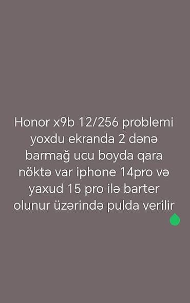 Honor X9b, 256 GB