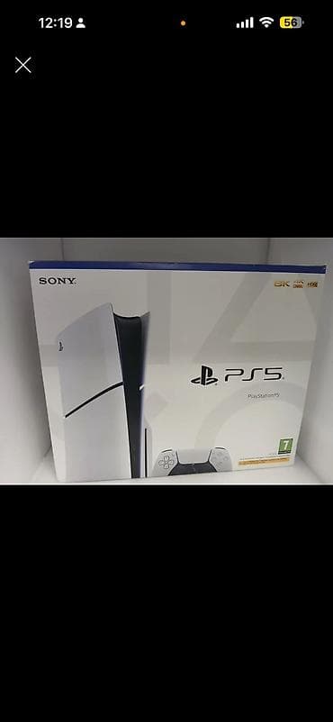 Sony PlayStation 5 (PS5) oyun konsolu - Model: PS5 - Qutu üzərində