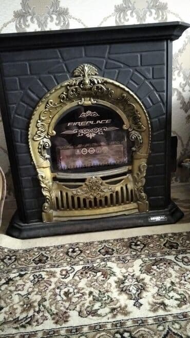 İran Peçi, İşlənmiş, yanacaq - Qaz, Ünvandan götürmə