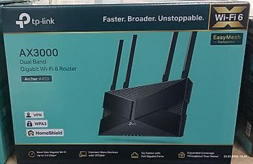 Kompüter ehtiyyat hissələri: Tp-Link markasının router, access point, internet gücləndiriciləri — 5