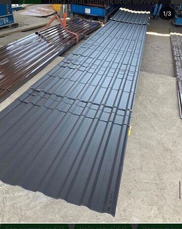 işlenmiş şifer: Шифер — 1