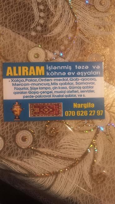 cay stekani: Çay dəsti — 1