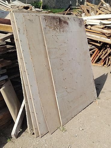 xam mdf: Tikinti üçün taxta materialları və köməkçi lövhələr Məhsul təsviri: - — 4