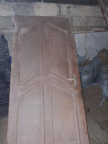 İşlənmiş Giriş qapısı Zəmanətsiz, Ünvandan götürmə