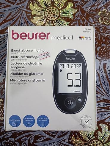 tibbi canta: Beurer GL 44 qlükometr dəsti - Məhsul: Beurer GL 44 qan şəkəri ölçən — 6