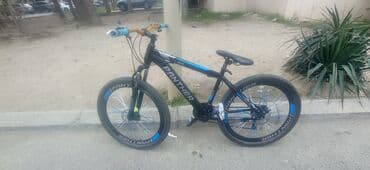 eliptik velosiped: Dağ velosipedi 26" — 3