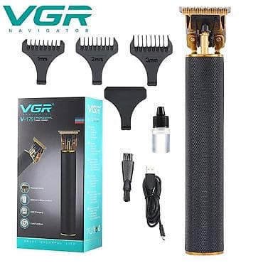 ana plata: Saç qırxan maşın, Vgr, Yeni, Pulsuz çatdırılma, Ödənişli çatdırılma, Rayonlara çatdırılma — 1