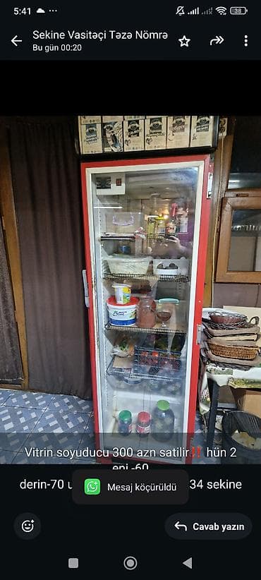 Холодильное оборудование: Vitrin soyuducu 300 azn satilir‼️ hün 2 eni -60 derin-70 unvan bilgəh — 1