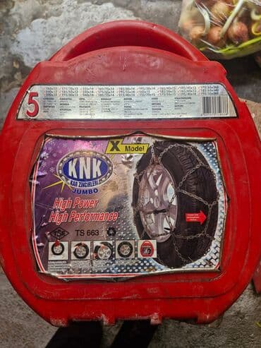 купить аккумулятор в баку: Другие инструменты — 2