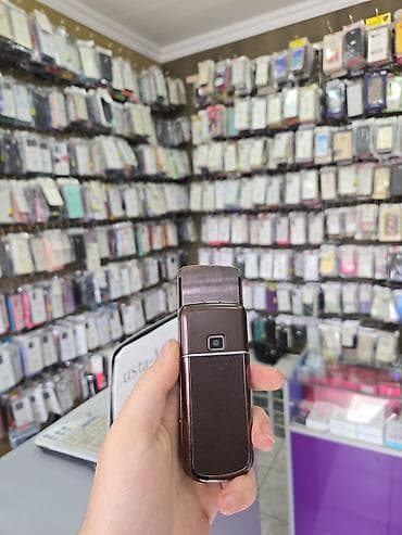 nokia 8600 gold: Nokia < 2 GB Memory Capacity, rəng - Qəhvəyi, Düyməli — 3