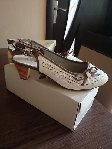 sabo 39 40: Ölçü: 40, rəng - Bej, İşlənmiş — 2