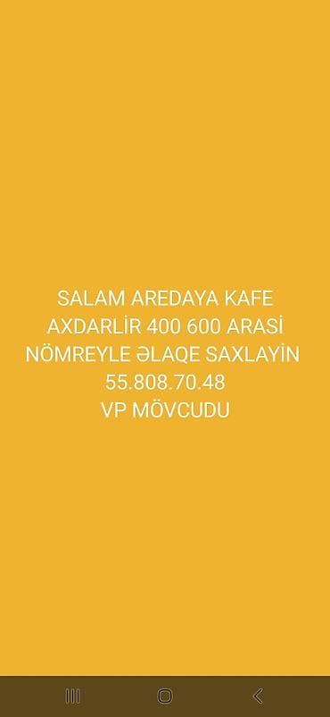 Barista tələb olunur, Gündəlik ödəniş