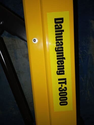 Salam avtomobil boya quruducu yeni alinib demek olarki hec istifade