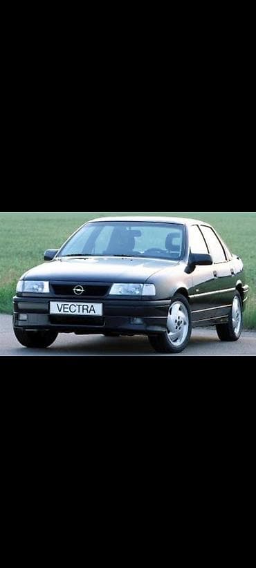 mercedes vito qiymeti: Opel Vectra A — 4