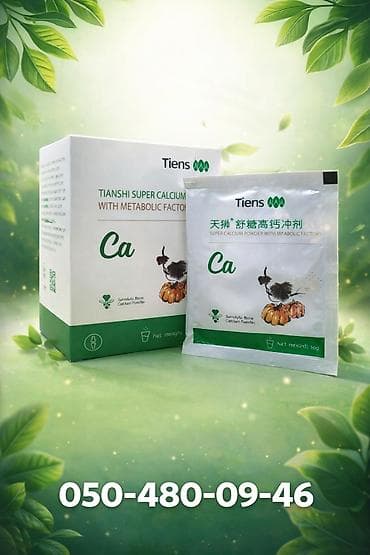 Metabolik Şəkər kalsiumu XÜSUSİYYƏTLƏRİ: - Sağlam insanlarda şəkərli