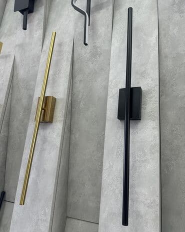 isvec divarı: Zaryatkalı bra. Bu bralar zaryatka vasitəsilə işləyir (tok xətti — 8