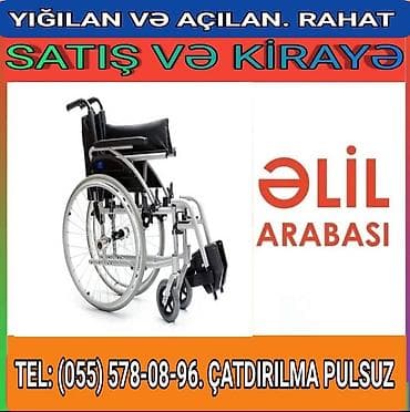 Əlil arabası – satış və kirayə. - Yığilan və açılan konstruksiya