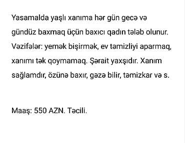 qax vakansiya 2023: Xəstə baxıcısı tələb olunur, Növbəli qrafik, Aylıq ödəniş — 1