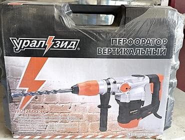digər alətlər: UralZid UP-2600EK – vertikal perforator Xüsusiyyətlər: - Güclü zərbə — 1