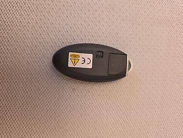 Radiatorlar: Nissan 4 düyməli Intelligent Key fob, Orijinal, Yeni — 3