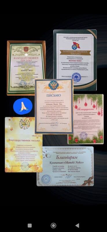 iş elanları 2024 gəncə: Ofis menecer, katib, 18 yaş, Təcrübəsiz, Natamam iş günü — 3