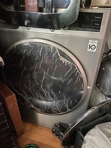 Paltaryuyan maşın LG, 8 kq, Avtomat, Qurutmasız