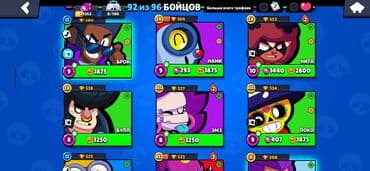 Brawl Stars hesabı Profil: - Nick: CurlyKemptTickets - ID tag — 13