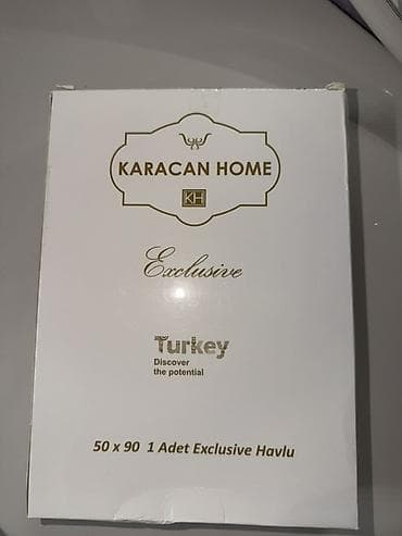 Ковры: Для рук цвет - Розовый Полотенце — 2