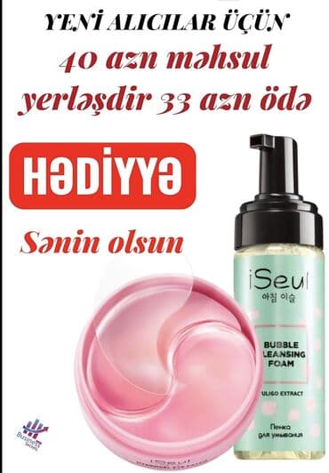 купить велосипед недорого: Hediyye……………………………………………………………………………………………………………………………………………………………………… — 1