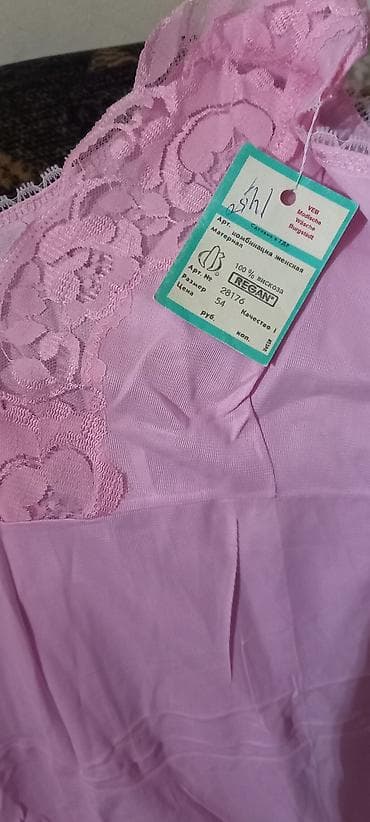 Aksesuarlar: Qadın gecə kombinezonları – krujeva detallı - Model: Dizə qədər — 5