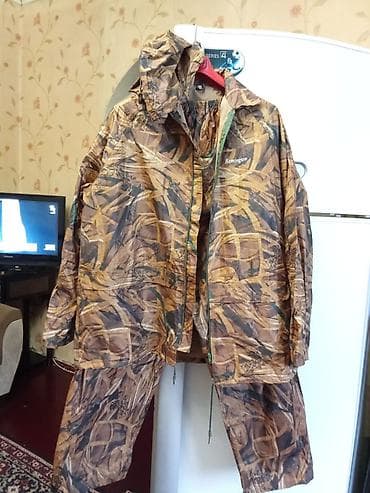 Kəmuflajlı ov/gecəlik təbiət geyimi dəsti - Tərkib: gödəkcə + şalvar — 5